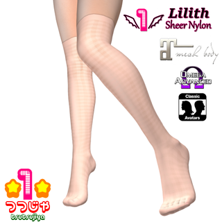 Snapshot_053.png