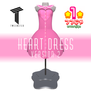 heartdress-v2-cover-pink.png