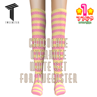 socks-tw-chooco-white-cover.png